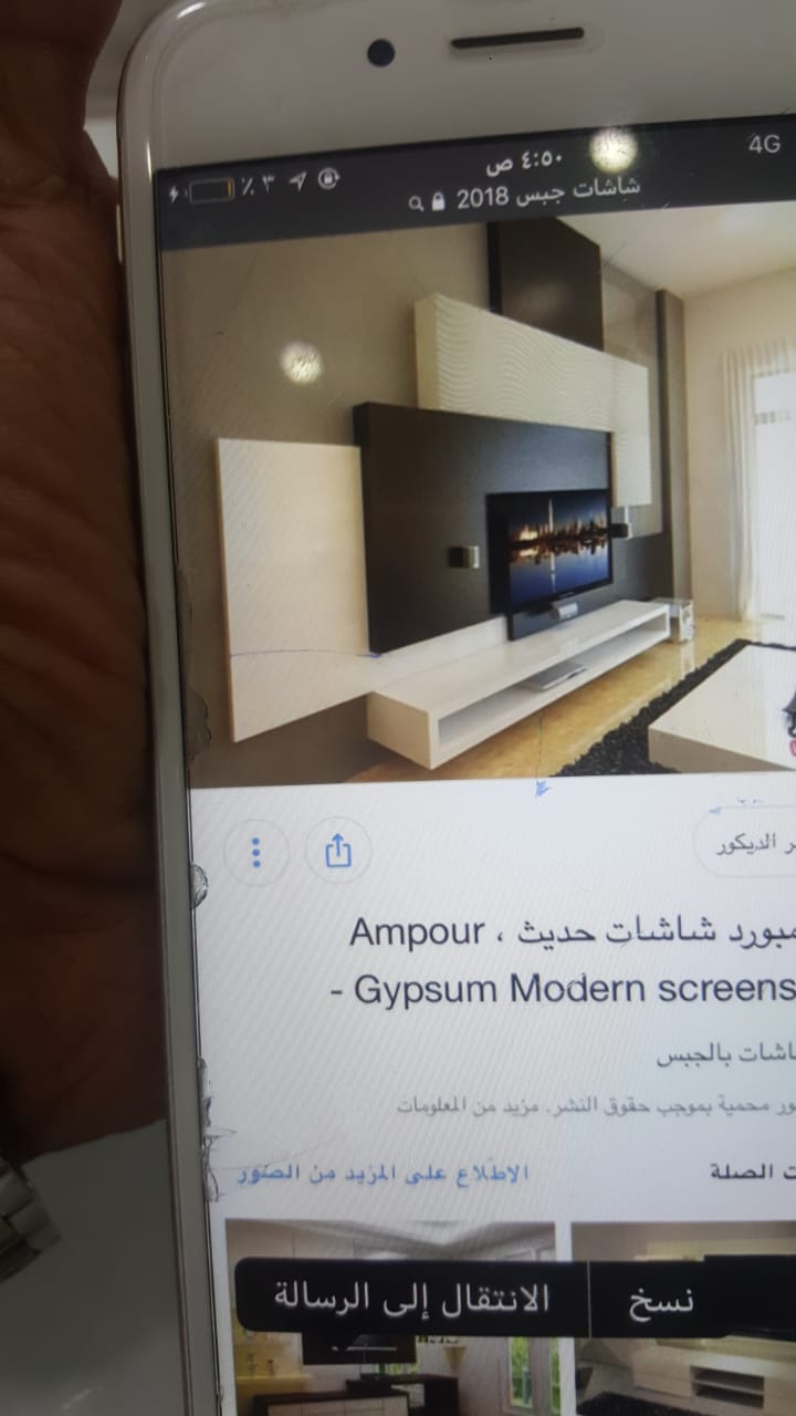 ورق جدران باركية جبسيات ابواب خشبية
لا تنسَ أنك شاهدت هذا الإعلان في عنكبوت
ورق جدران باركية...