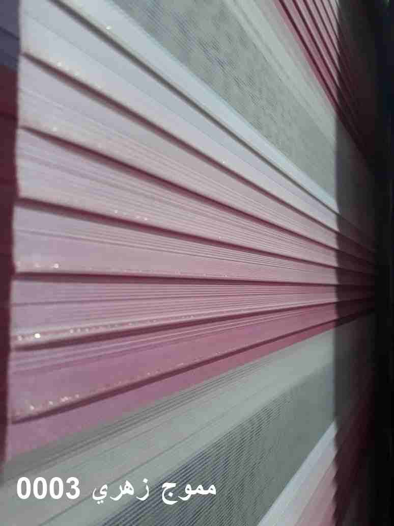 برادي الزيبر الجاهزه
لا تنسَ أنك شاهدت هذا الإعلان في عنكبوت
عرض 100 ارتفاع 150 بسعر 12 دينار
ع...