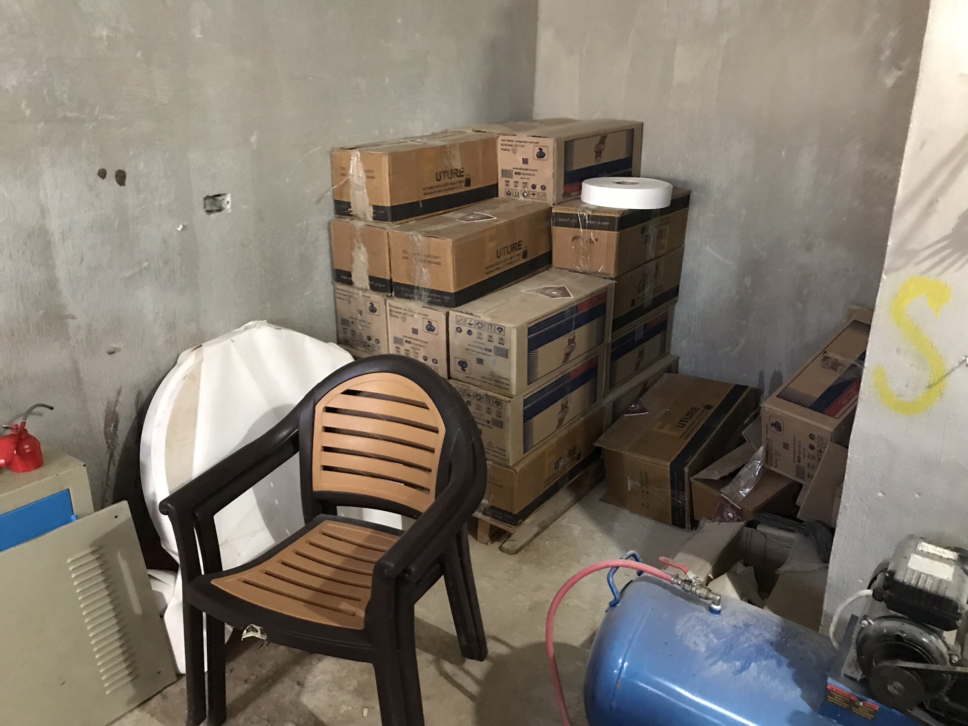 ماكينة كاسات كارتون مقاس 12 اونص للبيع
لا تنسَ أنك شاهدت هذا الإعلان في عنكبوت
ماكينة كاسات ك...