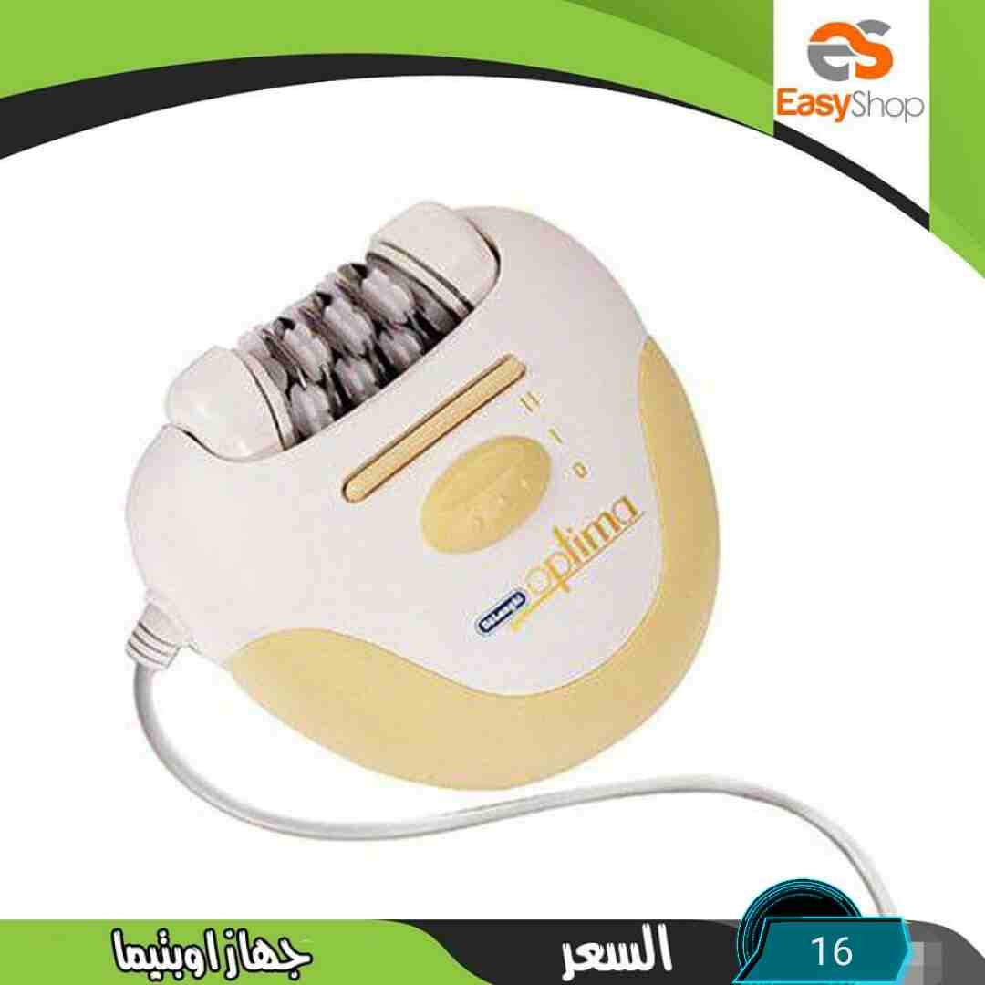 جهاز ازاله الشعر اوبتما الاصلي                                            


	 				لا تنسَ أنك شاهدت هذا الإعلان في عنكبوت            
	 				
                            جهاز ازاله الشعر اوبتما ال...