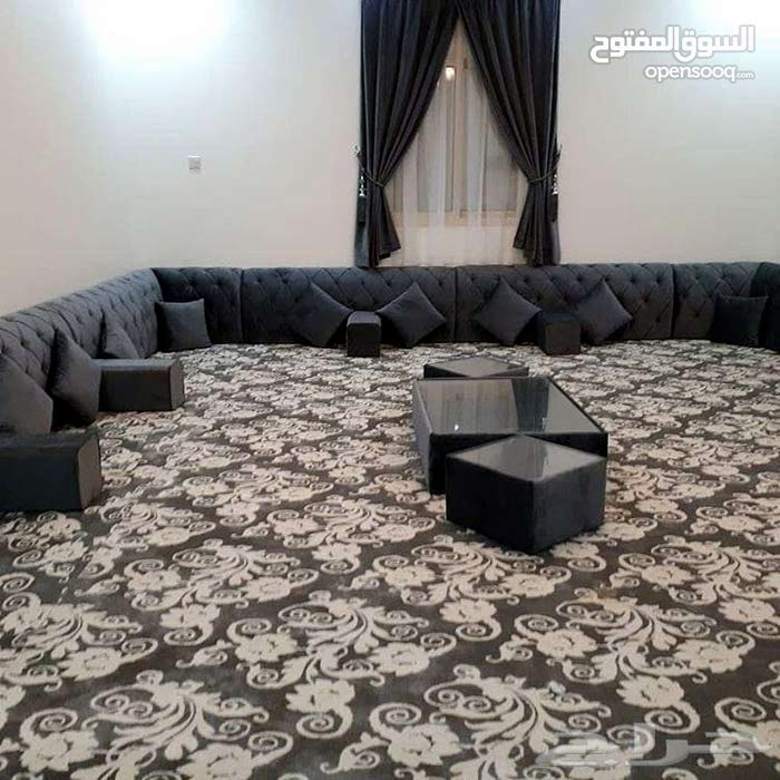 مفروشات العماد لجميع أنواع الكنب جاهز وتفصيل جوده وضمان حسب الطلب بأسعار مناسبه
لا تنسَ أنك شاهدت هذا الإعلان في عنكبوت...