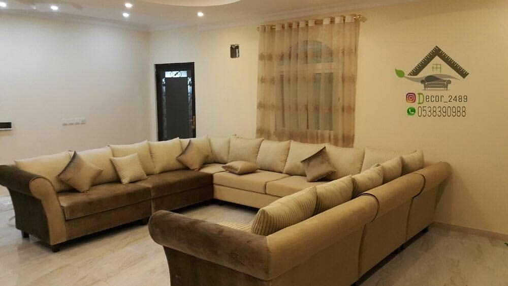 مفروشات حلا
لا تنسَ أنك شاهدت هذا الإعلان في عنكبوت
اثاث تركي ذوق اناقه جمال...