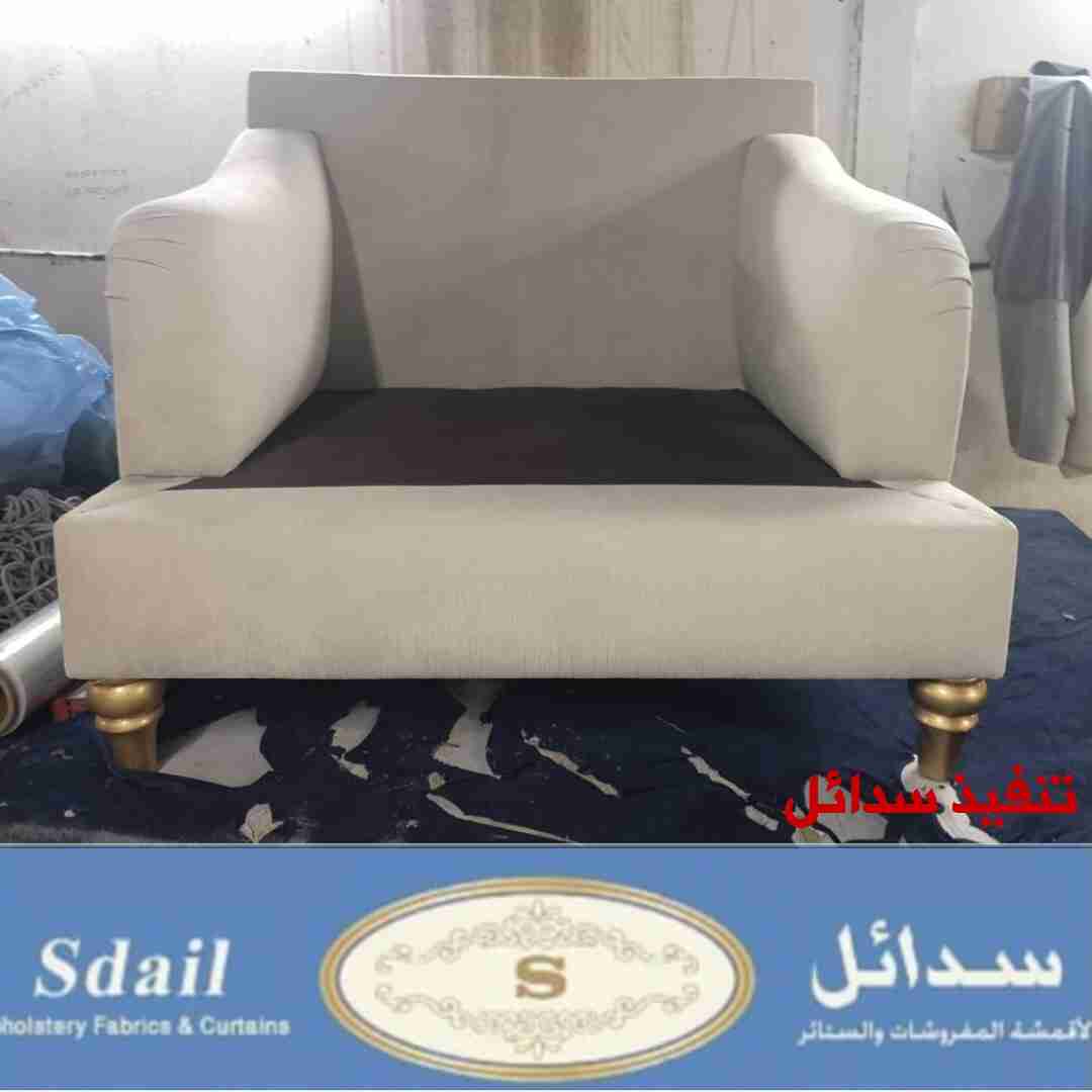 تنفيذ طلبات العملاء من سدائل
لا تنسَ أنك شاهدت هذا الإعلان في عنكبوت
,,سدائل للمفروشات نحن عل...