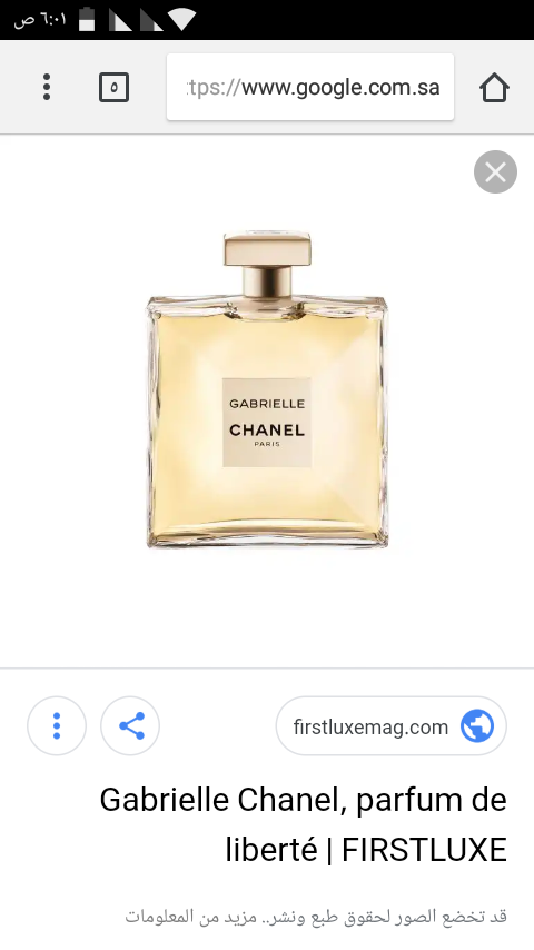الان اسعار لدينا فقط عطور ماركات عالميه ب50 ريال
لا تنسَ أنك شاهدت هذا الإعلان في عنكبوت
عطور...
