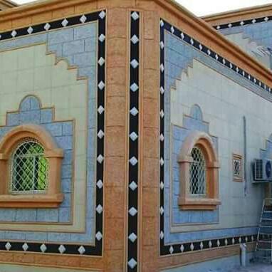 ديكورات حجرلياسه ملونه أتواصل والاستفسار 0558262343                                            


	 				لا تنسَ أنك شاهدت هذا الإعلان في عنكبوت            
	 				
                                ل...