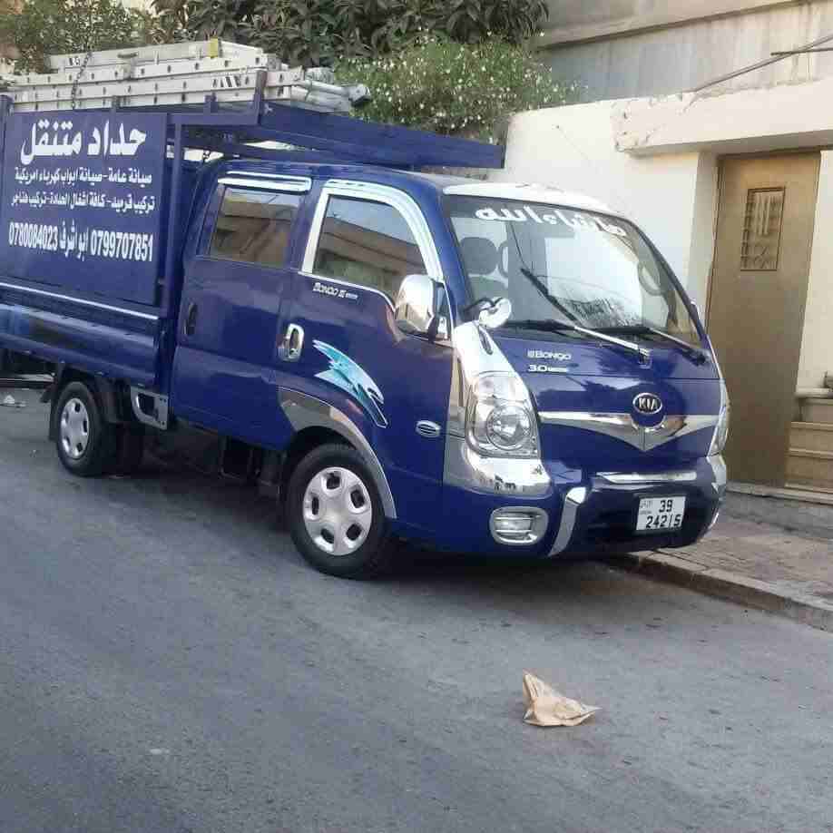 ورشة حدادة متنقلة                                            


	 				لا تنسَ أنك شاهدت هذا الإعلان في عنكبوت            
	 				
                            ورشة حدادة متنقلة احدث ورشة متنقلة في ا...