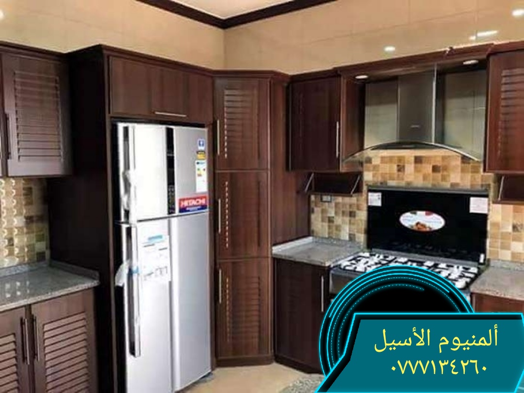 مطابخ المنيوم
لا تنسَ أنك شاهدت هذا الإعلان في عنكبوت
المنيوم الأسيل بإدارة إبراهيم القواسمة...