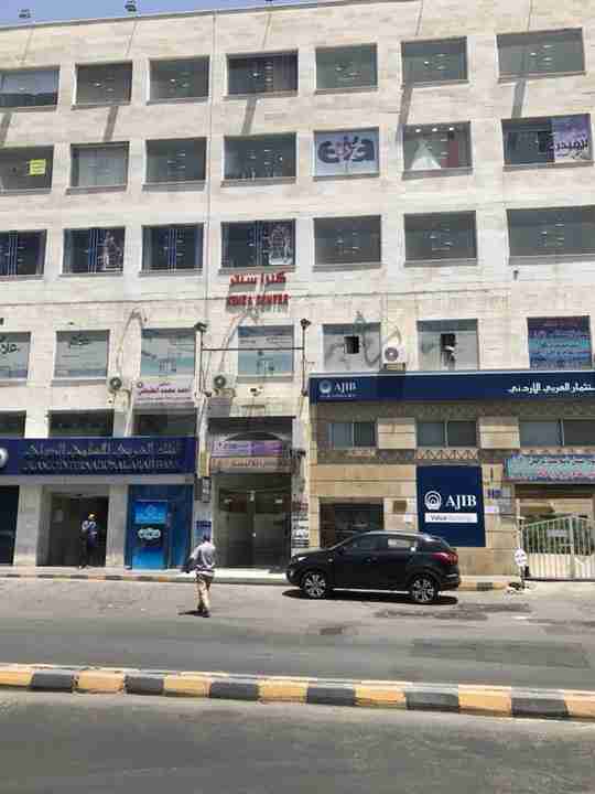 مكاتب تجاريه / عيادات طبيه حديثه البناء للإيجار في طبربور - الشارع الرءيسي                                            


	 				لا تنسَ أنك شاهدت هذا الإعلان في عنكبوت...