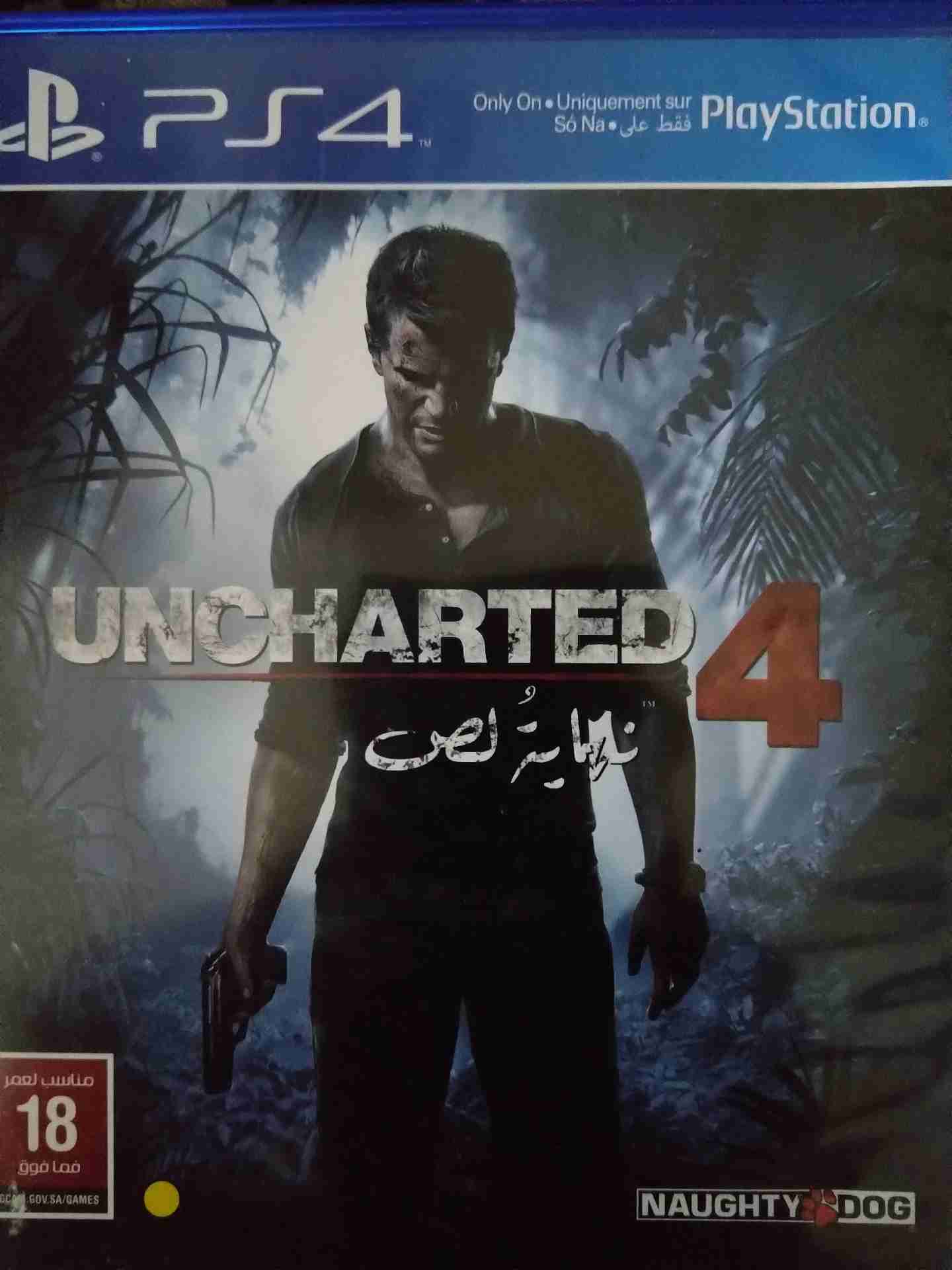 سيديات ps4للبيع او للبدل انشارتد نهاية لص بالعربي
وديفشين                                            


	 				لا تنسَ أنك شاهدت هذا الإعلان في عنكبوت...