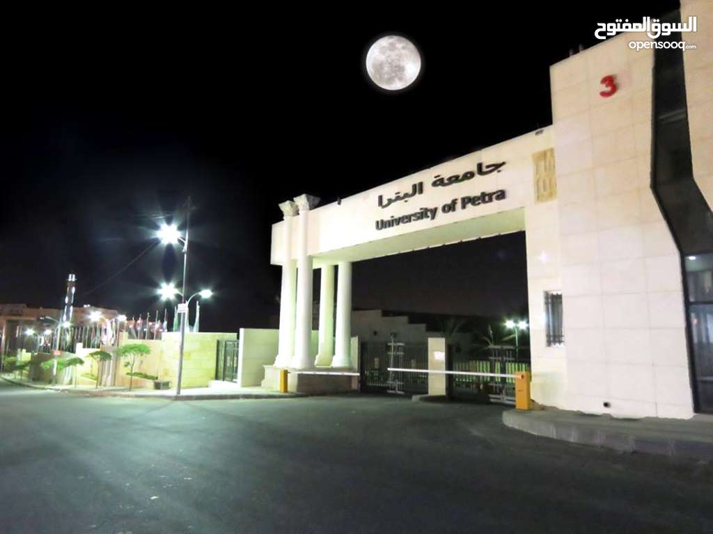 أرض للاستثمار المضمون مقابل بوابة جامعة البتراء مباشرة على شارعين                                            


	 				لا تنسَ أنك شاهدت هذا الإعلان في عنكبوت...