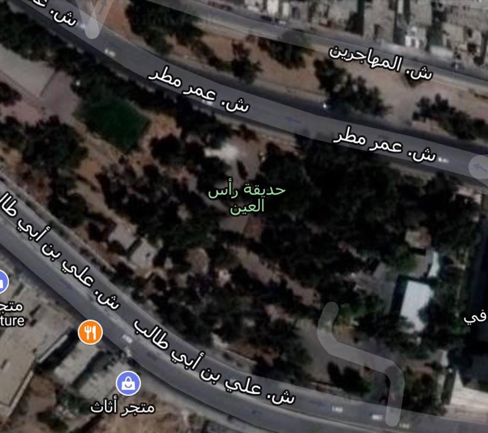 ارض للبيع شارع القدس واجهة على الشارع الرئيسي تجاري صناعي راس العين مساحه 720 متر                                            


	 				لا تنسَ أنك شاهدت هذا الإعلان في عنكبوت...