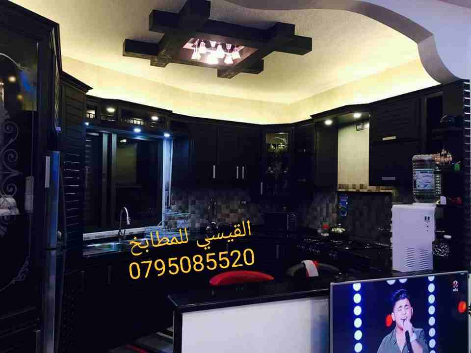 مطابخ المنيوم حديثة
لا تنسَ أنك شاهدت هذا الإعلان في عنكبوت
تفصيل شبابيك وابواب فصلات وابواب اكوج...