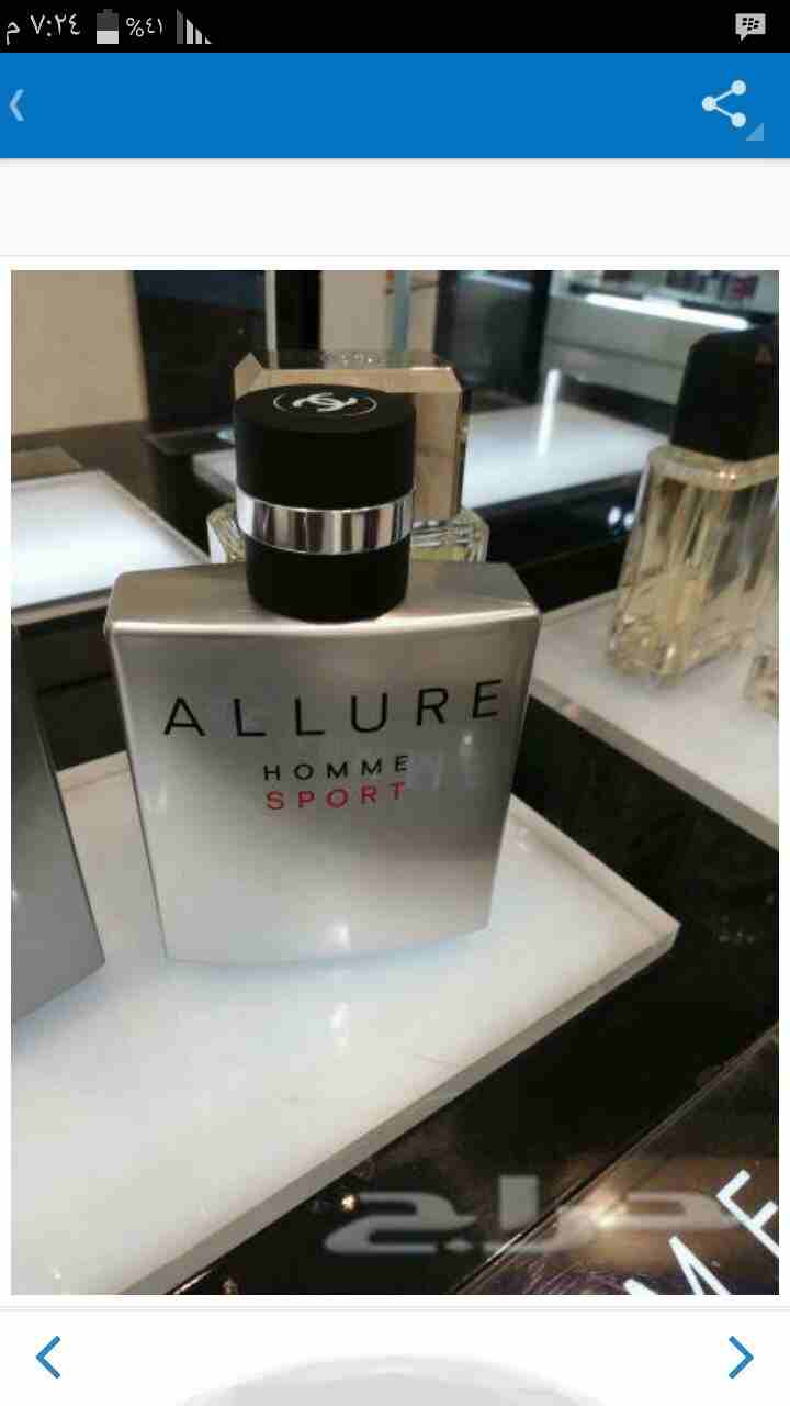 مجموعه عطور ماركه
لا تنسَ أنك شاهدت هذا الإعلان في عنكبوت
عطور ماركه بروائح فرنسيه ريحه وثبات.
ل...