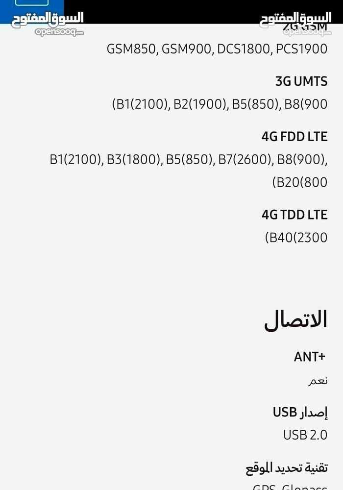 A8 2015 مستعمل
لا تنسَ أنك شاهدت هذا الإعلان في عنكبوت
A8 2015 مستعمل
جهاز وكاااالةة بس في ع...