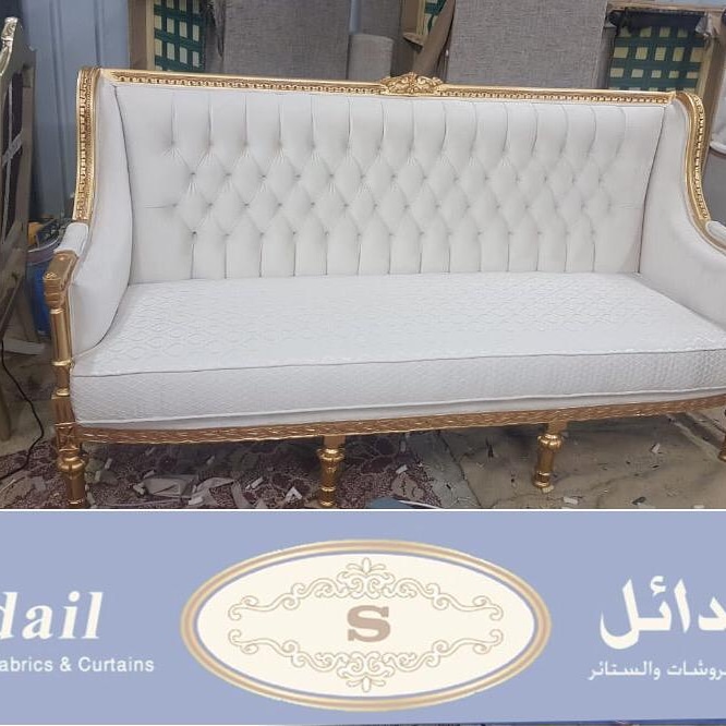 ميز بيتك بسدائل
لا تنسَ أنك شاهدت هذا الإعلان في عنكبوت
حابب تاثث بيتك باقل تكلفه وباجود الخا...