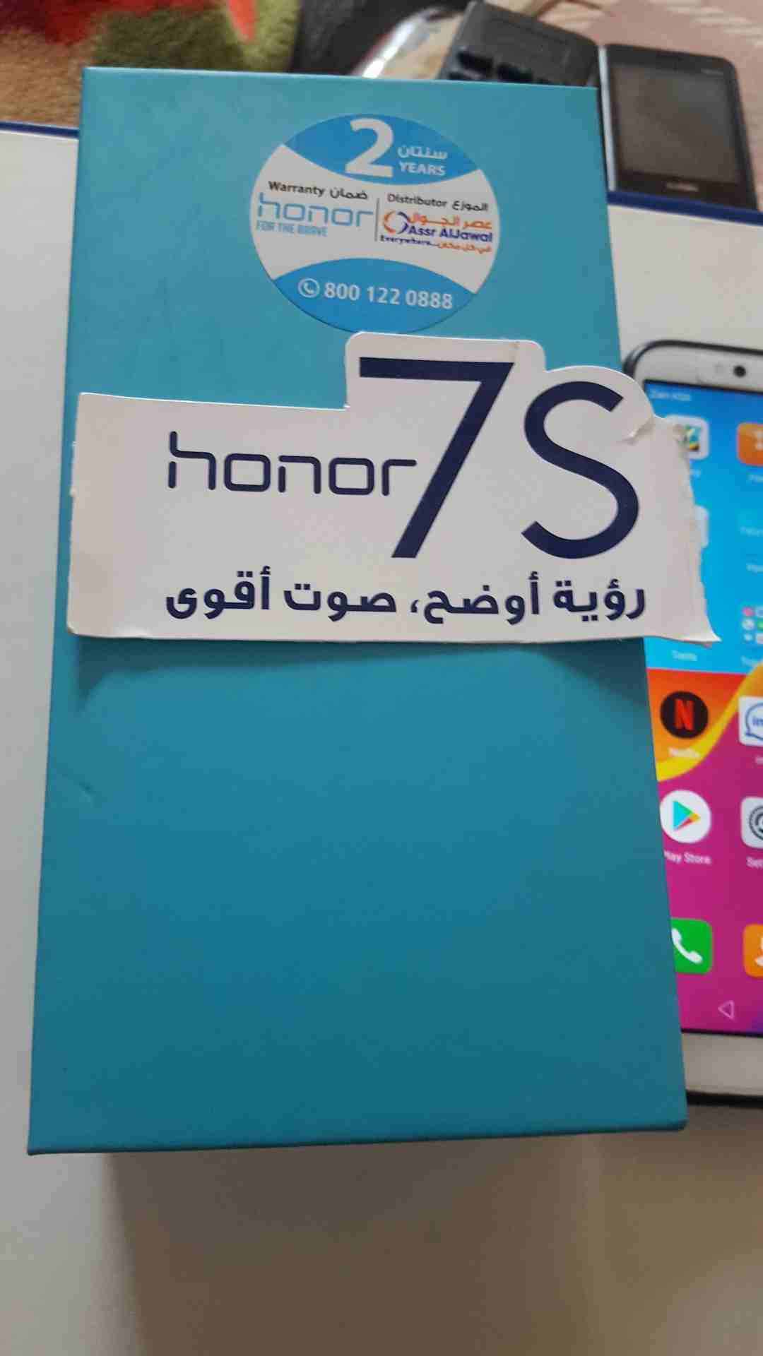 جوال مره نظيف
لا تنسَ أنك شاهدت هذا الإعلان في عنكبوت
123456
----...