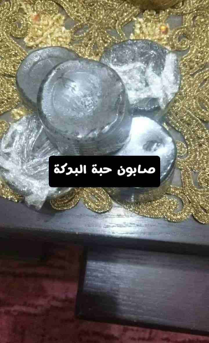 صابون طبيعي ونقي ومنتج ذات جودة عالية
لا تنسَ أنك شاهدت هذا الإعلان في عنكبوت
صابون منزلي طبيعي ب...