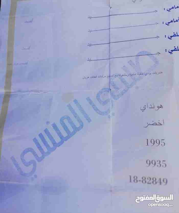 هونداي افانتي اتوماتيك فحص كامل بحاله الوكاله
لا تنسَ أنك شاهدت هذا الإعلان في عنكبوت
هونداي افان...