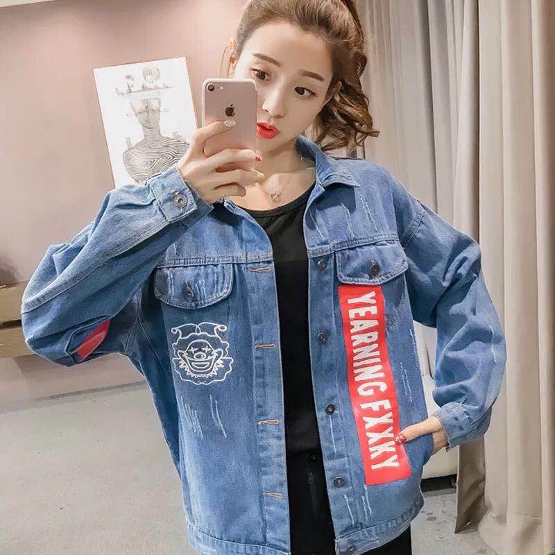 madint nasr                                            


	 				لا تنسَ أنك شاهدت هذا الإعلان في عنكبوت            
	 				
                                Jacket jeans...