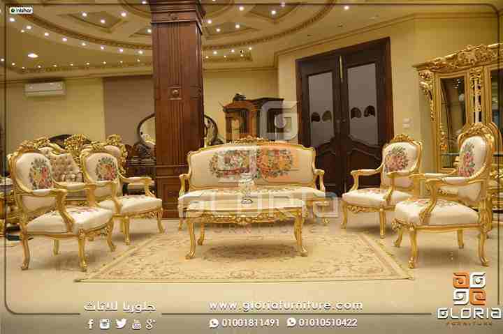 شراء غرف النوم والمطابخ والاجهزه والمكاتب باعلى الاسعار                                            


	 				لا تنسَ أنك شاهدت هذا الإعلان في عنكبوت            
	 				
                            ن...