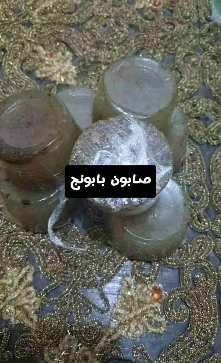 صابون طبيعي ونقي ومنتج ذات جودة عالية
لا تنسَ أنك شاهدت هذا الإعلان في عنكبوت
صابون منزلي طبيعي ب...