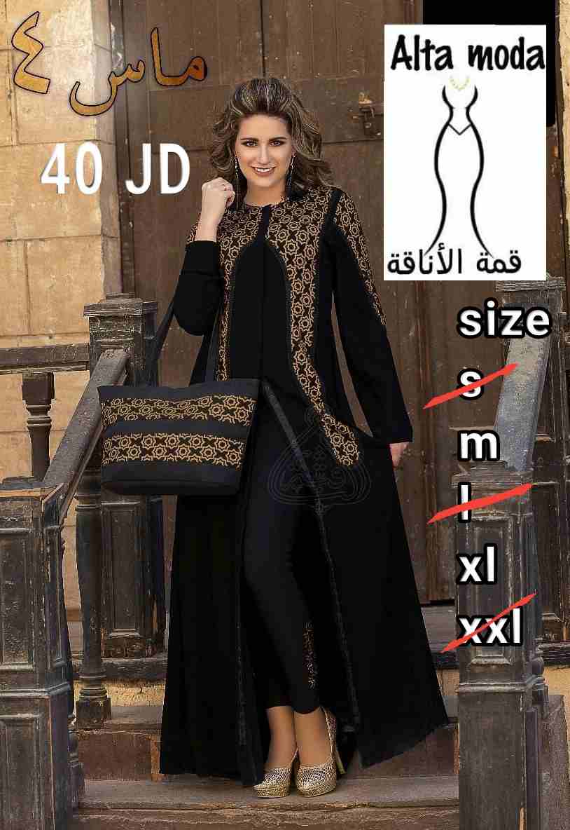 الزرقاء                                            


	 				لا تنسَ أنك شاهدت هذا الإعلان في عنكبوت            
	 				
                            عباياا                        

	 			----------...