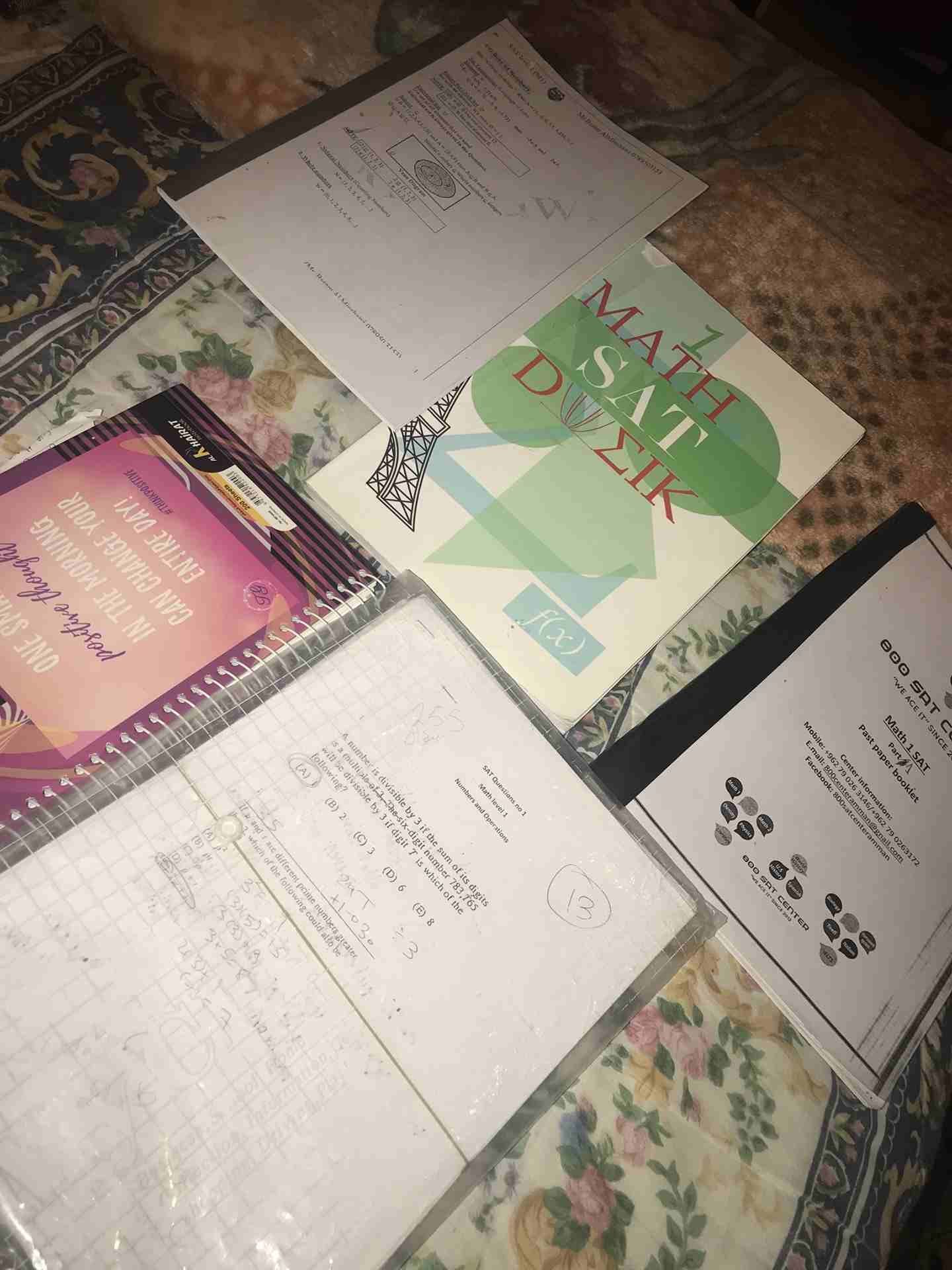 past papers SAT M1
لا تنسَ أنك شاهدت هذا الإعلان في عنكبوت
دوسيات شرح m1 مكثف من 3 معاهد و أكتوبر...