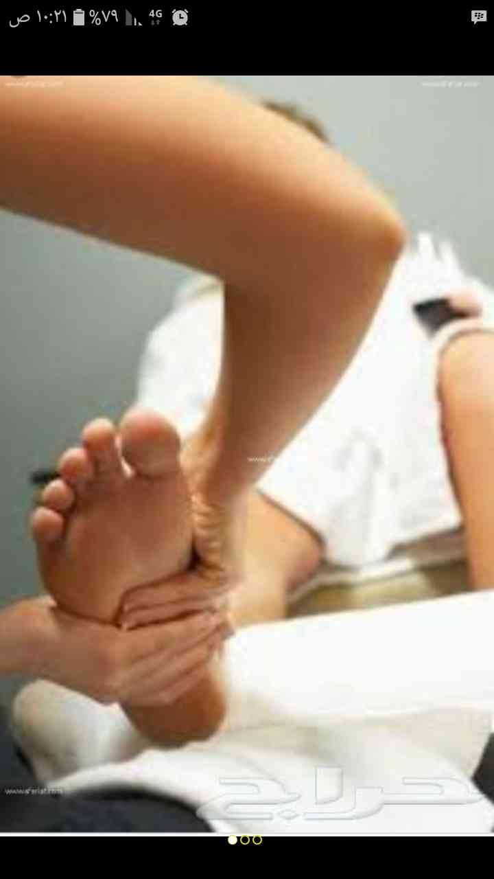 مساج استرخائي
لا تنسَ أنك شاهدت هذا الإعلان في عنكبوت
انا اسوي مساج ومعلم فيه ويوجد خبره انا...