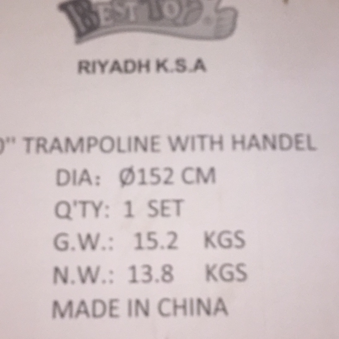 نطيطه للبيع
لا تنسَ أنك شاهدت هذا الإعلان في عنكبوت
نطيطه كبيره بمقاس 60
تناسب للأطفال والكب...