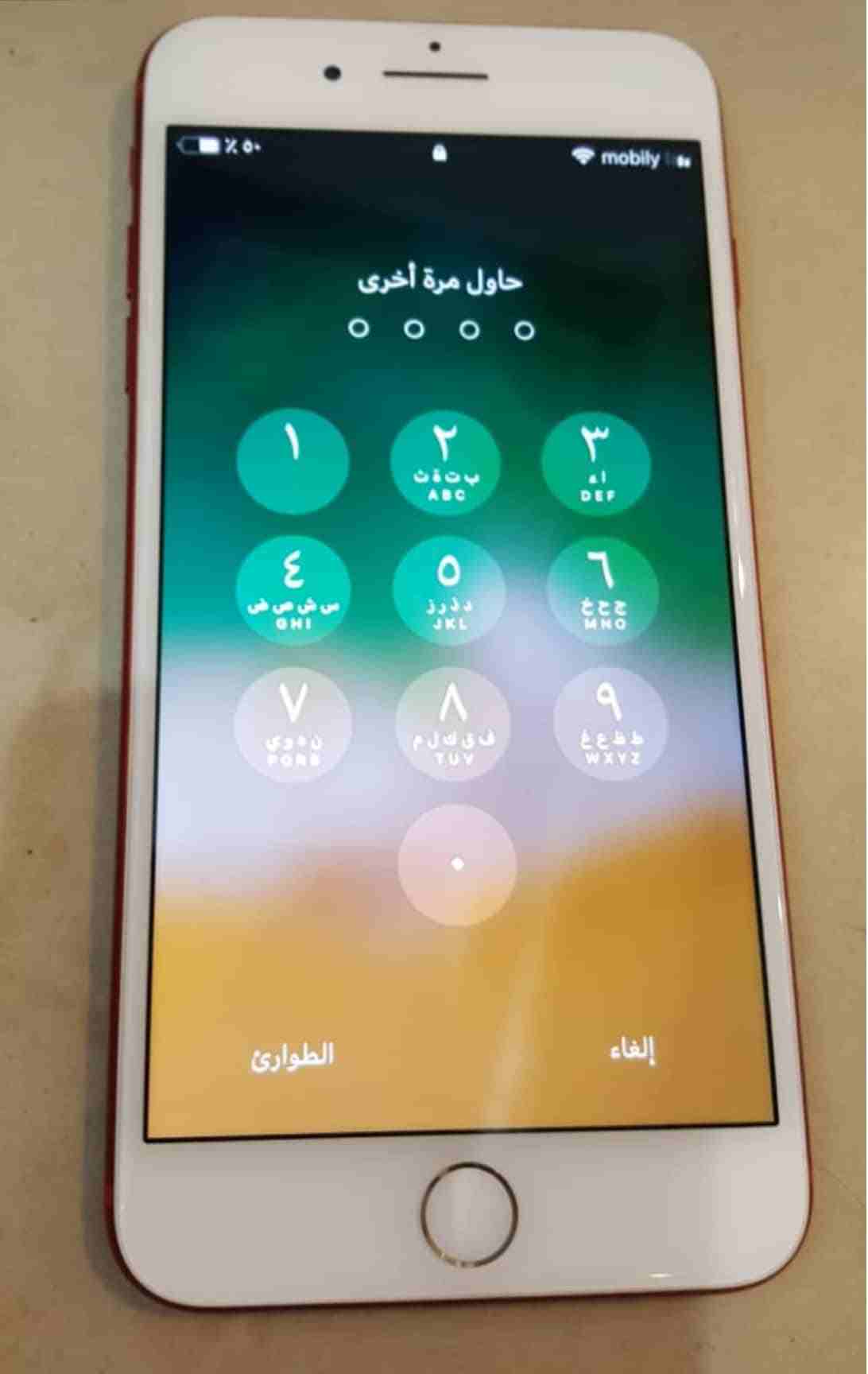 ايفون 7بلس اللون احمر
لا تنسَ أنك شاهدت هذا الإعلان في عنكبوت
مستعمل ونظيف استخدام 9 أشهر.
جميع أ...