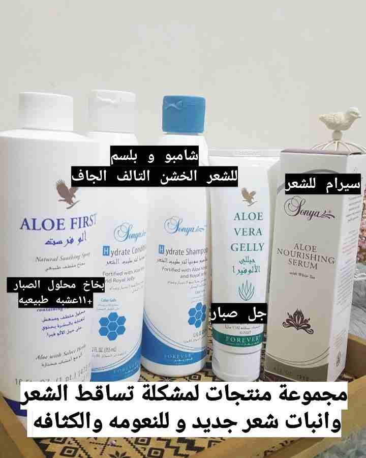 مجموعة الشعر                                            


	 				لا تنسَ أنك شاهدت هذا الإعلان في عنكبوت            
	 				
                            شعرك بيتقصف وتعبتي حلك بمنتجات طبيعية راسلني...