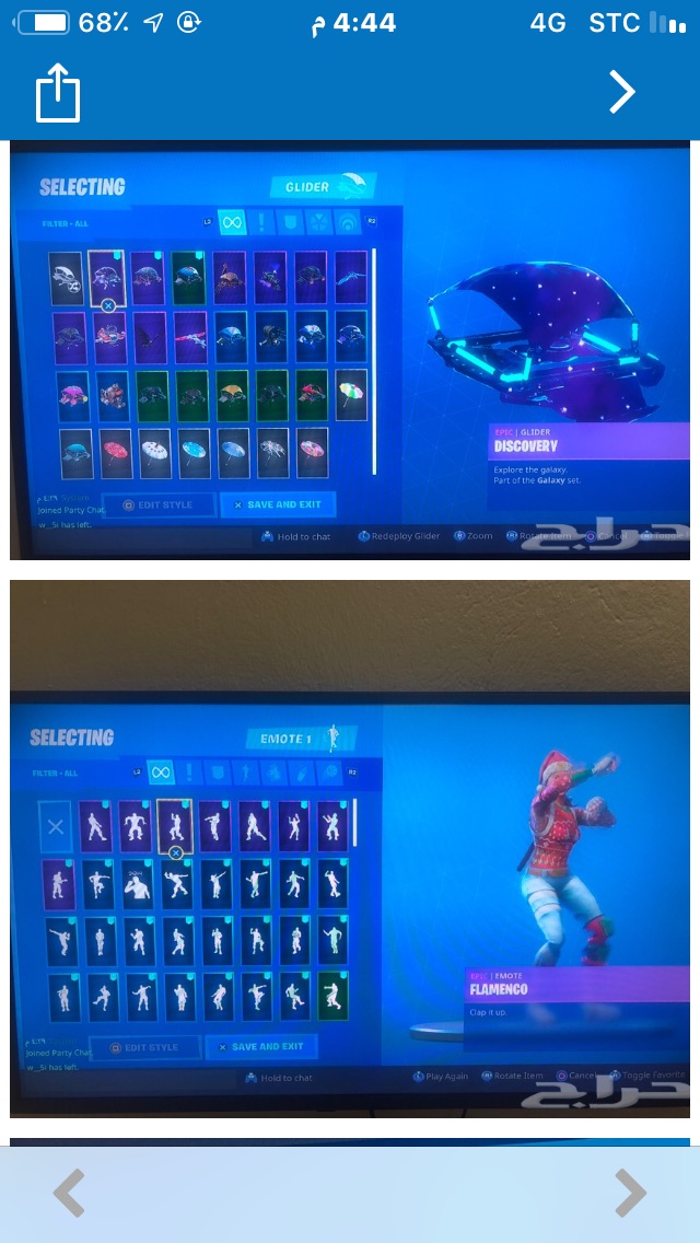 فورت نايت حساب نادر بسعر مميز
لا تنسَ أنك شاهدت هذا الإعلان في عنكبوت
التواصل واتس...