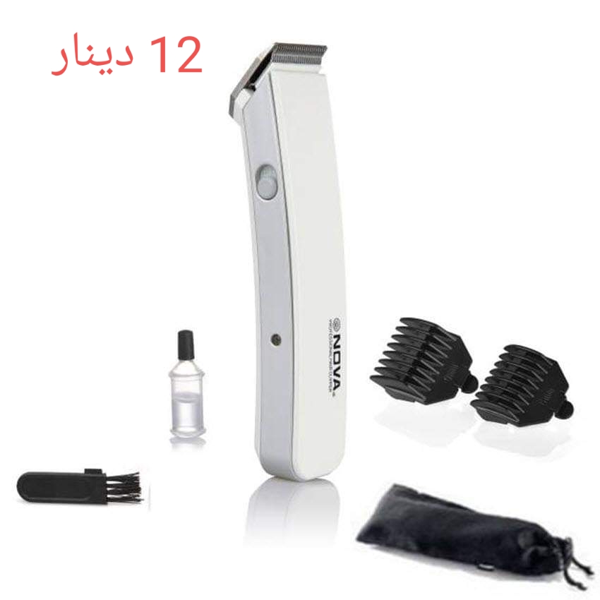 ماكنة حلاقة نوع نوفا احدث موديلات تعمل على شحن                                            


	 				لا تنسَ أنك شاهدت هذا الإعلان في عنكبوت            
	 				
                                احدث ا...