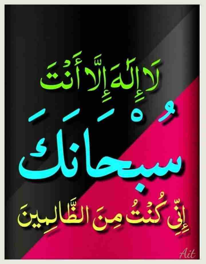 شراء سيارات شطب
لا تنسَ أنك شاهدت هذا الإعلان في عنكبوت
ابوعبدالله المحسيري لشتري جميع انواع السي...