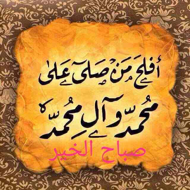 شراء سيارات شطب
لا تنسَ أنك شاهدت هذا الإعلان في عنكبوت
ابوعبدالله المحسيري لشتري جميع انواع السي...
