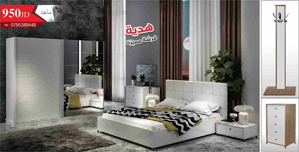 غرفة نوم للبيع - خصم 20%
لا تنسَ أنك شاهدت هذا الإعلان في عنكبوت
خصومات على غرف الماستر تصل إلى 2...