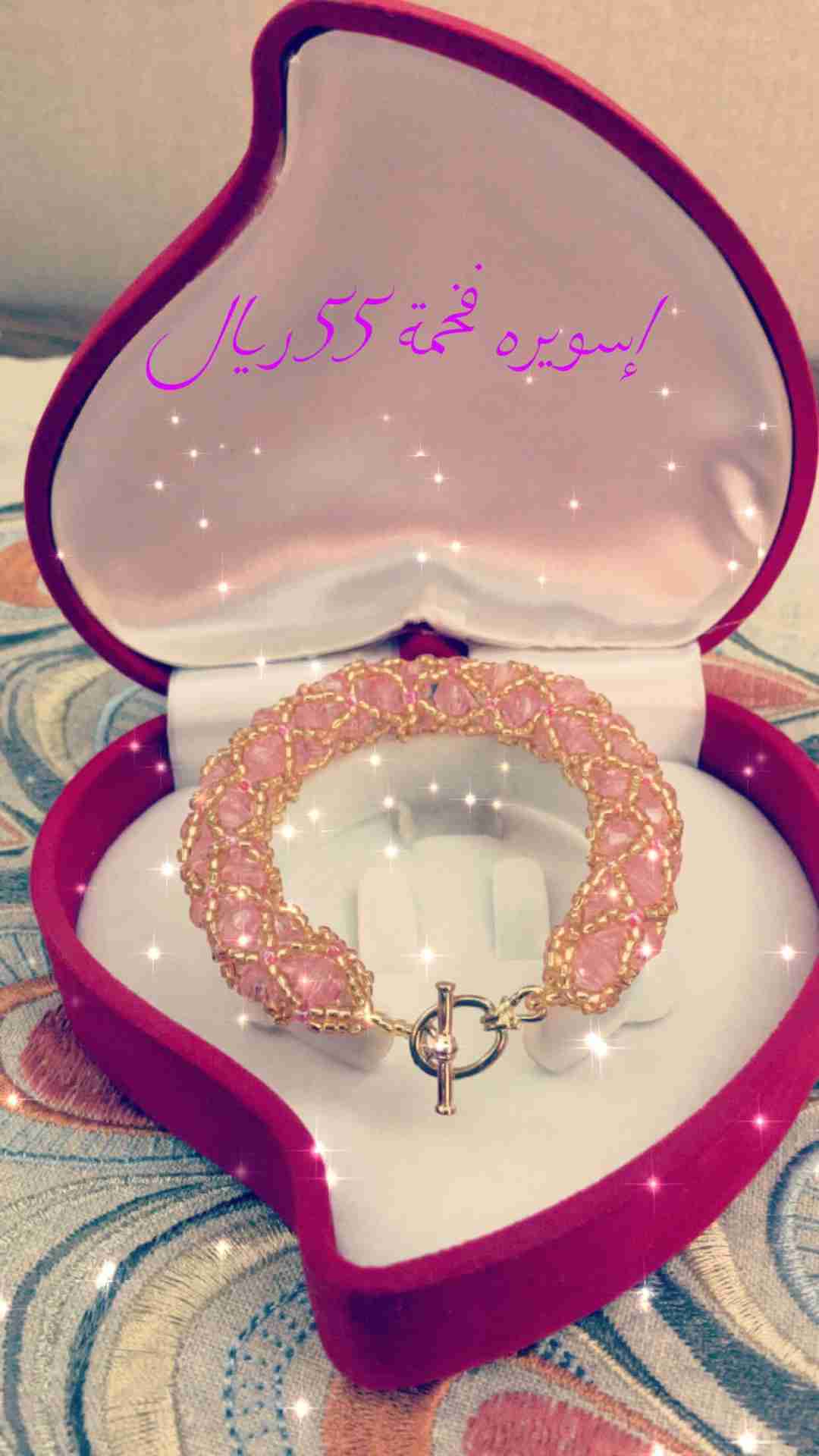 أكسيسوارات شغل يدوي حي المرجان
لا تنسَ أنك شاهدت هذا الإعلان في عنكبوت
كل مايتعلق بالأكسيسوار...