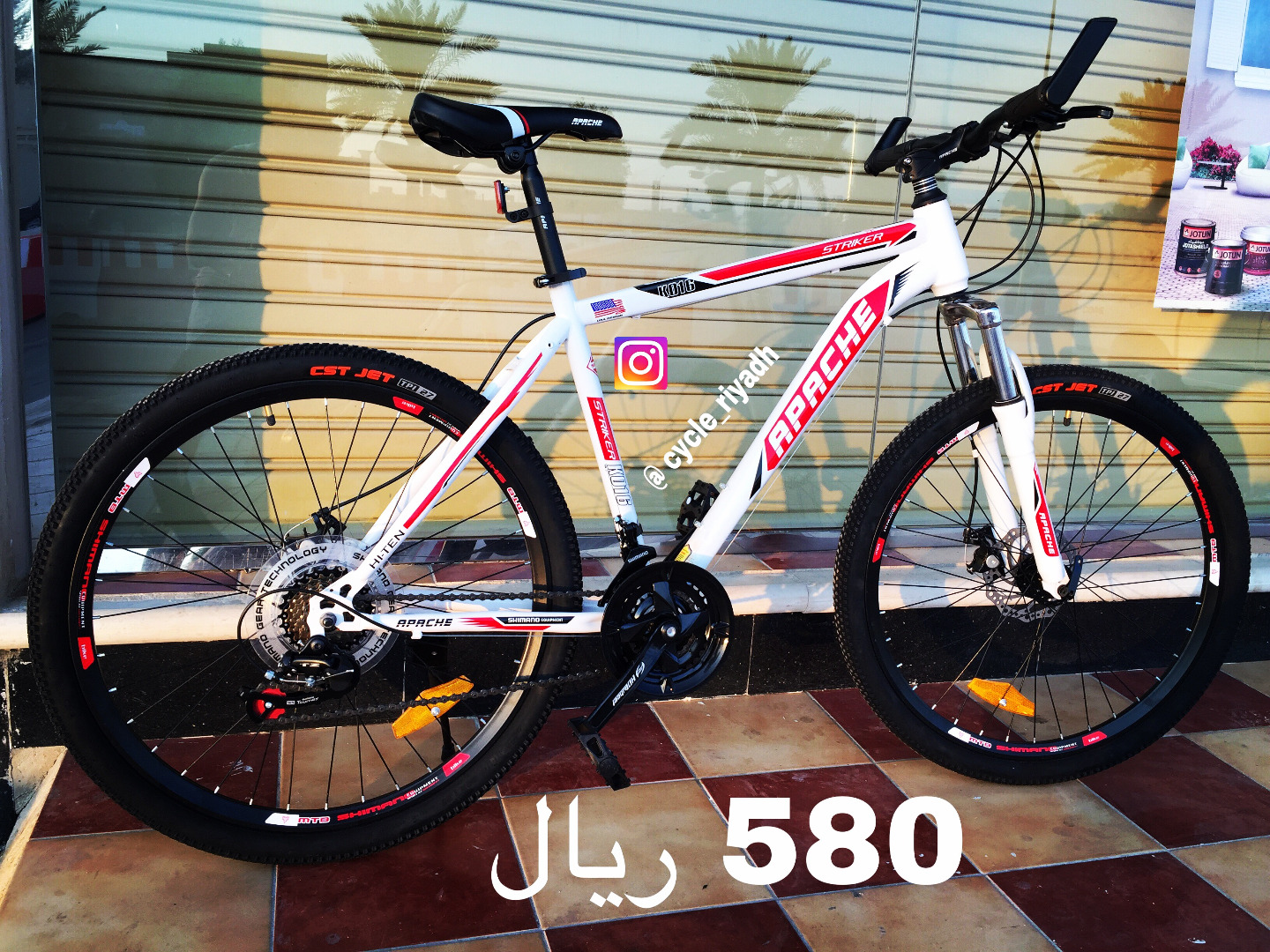 سيكل و دراجه هوائية هجين تخفيضاات                                            


	 				لا تنسَ أنك شاهدت هذا الإعلان في عنكبوت            
	 				
                                السعر 580 لفترة محد...