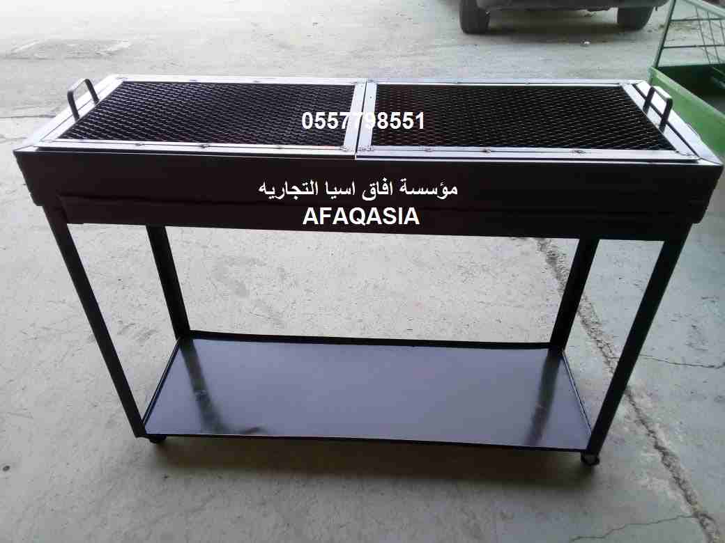 شوايه الطاوله المميزه
لا تنسَ أنك شاهدت هذا الإعلان في عنكبوت
مع شوايه الطاوله المميزه تمتع بشوي...