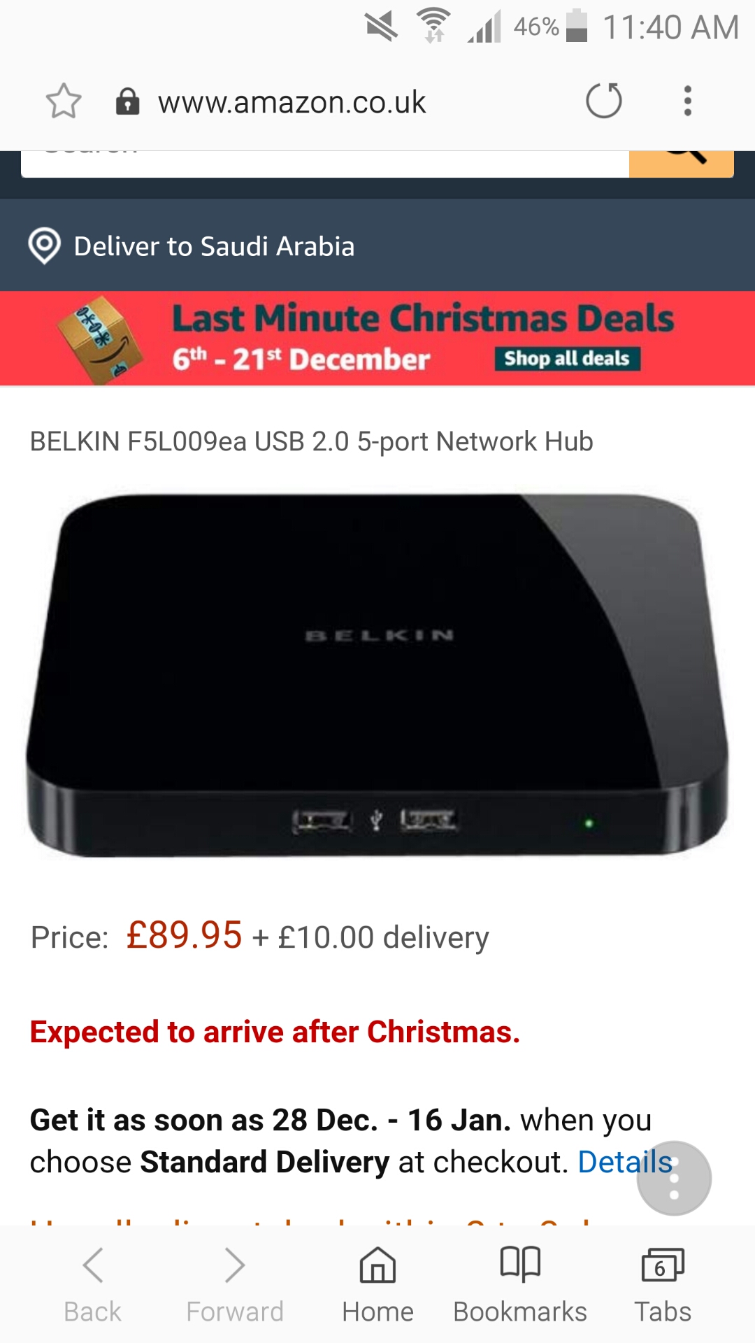 للببيع BELKIN توصيلة
لا تنسَ أنك شاهدت هذا الإعلان في عنكبوت
السلام عليكم للبييع BELKIN توصيل...
