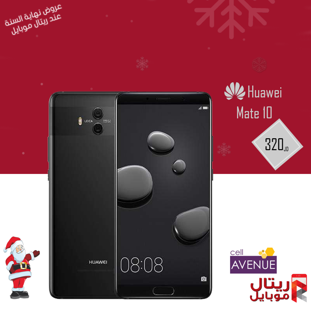 افضل اسعار هواوي بسعر راااائع                                            


	 				لا تنسَ أنك شاهدت هذا الإعلان في عنكبوت            
	 				
                            افضل اسعر على جميع اجهزة ال...