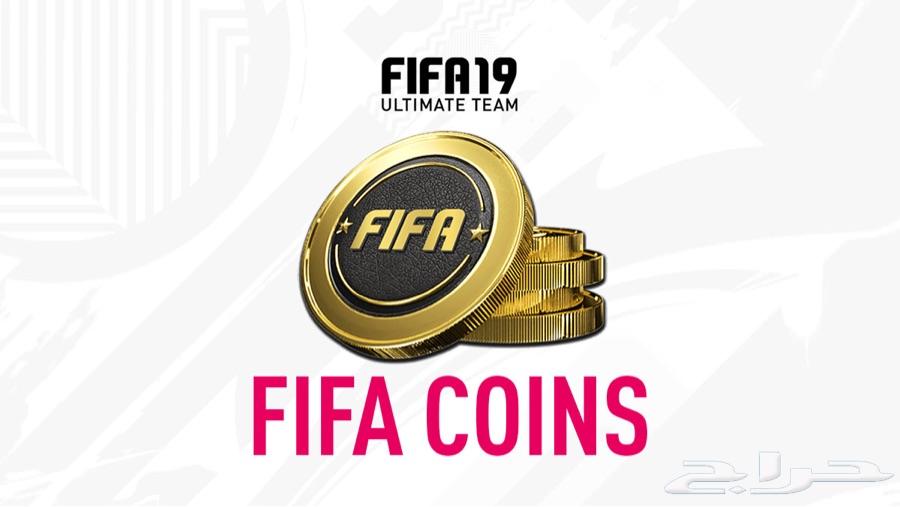 120k الف كوينز للبيع ب 20 ستور                                            


	 				لا تنسَ أنك شاهدت هذا الإعلان في عنكبوت            
	 				
                                120 الف كوينز ب 20 ستو...