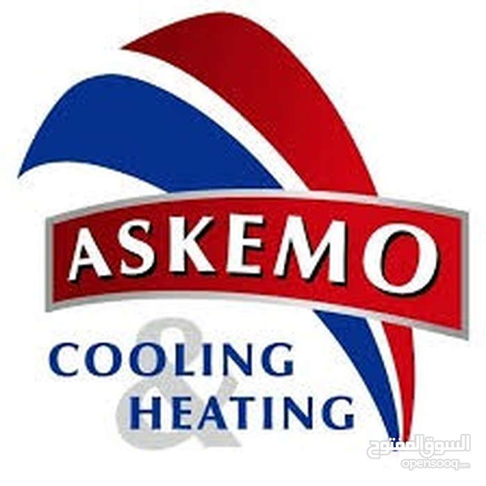 اطلب جهاز Askemo من الوكيل المعتمد لدى مؤسستنا                                            


	 				لا تنسَ أنك شاهدت هذا الإعلان في عنكبوت            
	 				
                                اقوى ا...