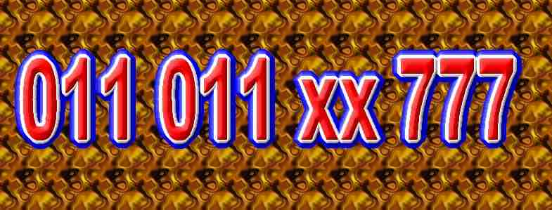 رقم مميز                                            


	 				لا تنسَ أنك شاهدت هذا الإعلان في عنكبوت            
	 				
                                011011xx777
vip اتصالات الx متشابه
للأستعل...