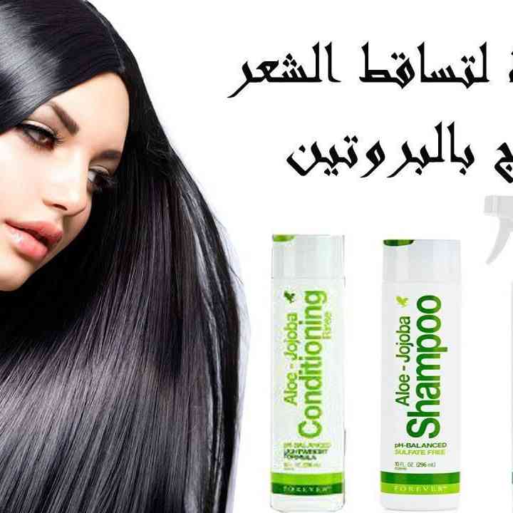 منتجات طبيعية
لا تنسَ أنك شاهدت هذا الإعلان في عنكبوت
بدك تصيري واثقه بحالك ادام اصدقائك وبجس...