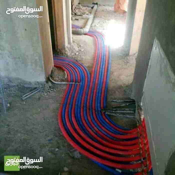 موسرجي 0787441935 للتمديدات الصحيه وجميع صيانتها العامه
لا تنسَ أنك شاهدت هذا الإعلان في عنكبوت
م...