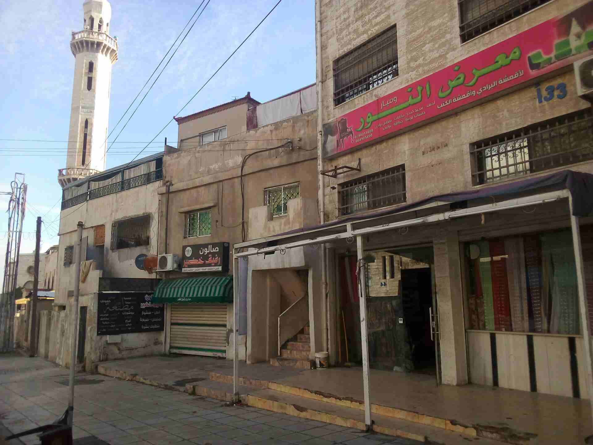 محل تجاري للبيع او لضمان                                            


	 				لا تنسَ أنك شاهدت هذا الإعلان في عنكبوت            
	 				
                                محل تجاري للبيع او لضمان في...