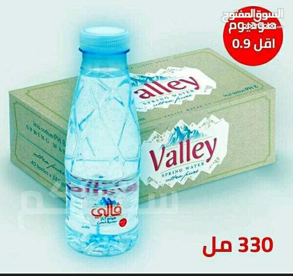 مياة معدنية                                            


	 				لا تنسَ أنك شاهدت هذا الإعلان في عنكبوت            
	 				
                                يوجد لدينا مياة معدنية 
ربع ريال
نصف ريال...