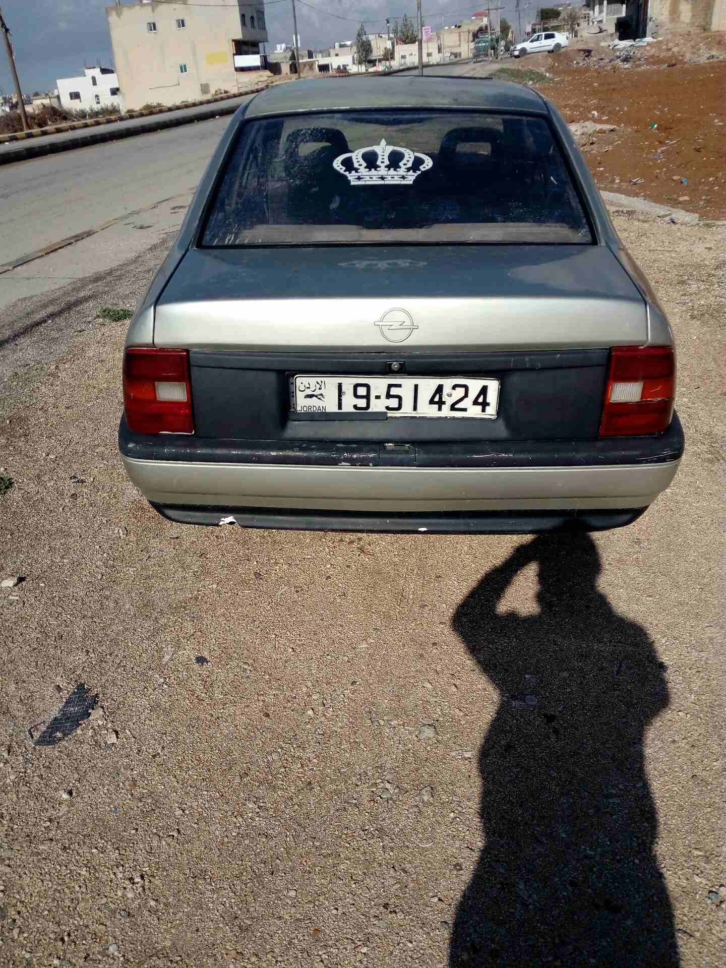 اوبل فكتره. مديل 1990 حاله جيدة لبيع                                            


	 				لا تنسَ أنك شاهدت هذا الإعلان في عنكبوت            
	 				
                            فتحه كهرباء 
متور 16...
