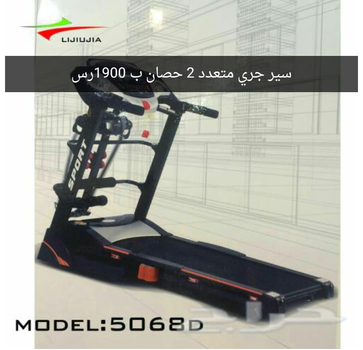 سيرجري 4في1 يتحمل الى 130كغ خصم خاص كان ب2100ريال
لا تنسَ أنك شاهدت هذا الإعلان في عنكبوت
مدخ...